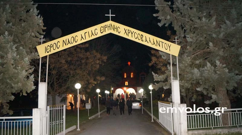 Μεγάλο Θαύμα: Εκκλησία στο Σχοινά Ημαθίας ευωδιάζει μύρο (βίντεο)